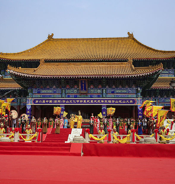 沂山风景区